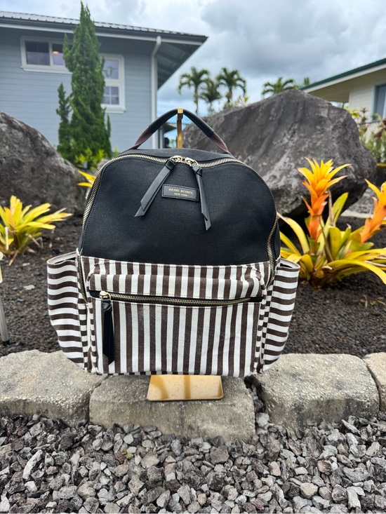 henri bendel Handbags - Henri Bendel Brown & White Stripe Backpack Diaper Bag Travel Bag